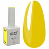 NAILSOFTHEDAY Let's special Pen 10 ml hybride lak - Фото №1