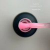 Base GA&MA Colored Base №004 Watermelon rosa 15 ml (5200364) - Фото №2