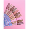 Lunamoon Color hybride nagellak nr. 243 koffie met melk 13 ml (047-3465-0911) - Фото №4