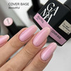 GA&MA Cover Beautiful Limited Base15 ml (7702965) - Фото №3