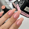 GA&amp;MA Cover Gentle Limited Hybrid Base Natuurlijk Nude 15 ml (7702966) - Фото №3