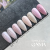 Gel for extension GA&MA Simple gel №002 that same french 15 ml (7702936) - Фото №3
