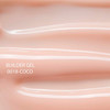 Nagelgel DNKa Builder Gel №0018 Coco 30 ml (BGD0018) - Фото №2