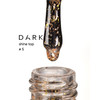 Top Dark Shine Top 5 ohne Klebeschicht 10 ml - Фото №2