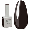 NAILSOFTHEDAY Let's special Tina hybride nagellak 10 ml - Фото №1