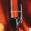 Hybride vernis DONKER Vitrage 06 melkchocolade 6 ml - Фото №2