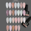 GA&amp;MA Cover Cool Limited Hybrid Base Nude Bruin 15 ml (7702963) - Фото №3