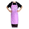 Фартук APRON "DNKa" - Фото №1