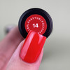 Siller EASY hybride lak nr. 014 One-ster gel polish eenfase rood 8 ml (NF-00020724) - Фото №2