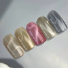 Гель-лак NAILSOFTHEDAY Korean cat eye 12 холодный бежевый 10 мл - Фото №2