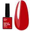 NAILSOFTHEDAY Let's special Emily hybride nagellak 10 ml - Фото №1
