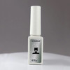 NAILSOFTHEDAY Wondercat hybride nagellak "super cat eye" 10 ml - Фото №2