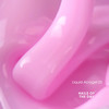 Жидкий акригель NAILSOFTHEDAY Liquid acrygel 03 нежно-розовый 15 мл - Фото №2