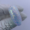 NAILSOFTHENIGHT Ariel Builder gel 02 met veelkleurige yuccablaadjes 15 ml - Фото №3