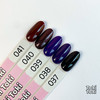 Gel polish Toki-Toki № 040 violet brown with shimmer 5 ml - Фото №3
