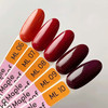 Gellack Toki-Toki Maple Leaf ML09 dunkles Burgunderrot 5 ml - Фото №3