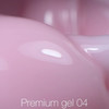 Строительный гель NAILSOFTHEDAY Premium gel 04 светло-розовый 30 мл - Фото №2