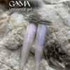 Гель GA&MA Universal Rose Pearl limited 15 мл (7703017) - Фото №2