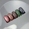 NAILSOFTHEDAY Koreaanse cat eye hybride nagellak 18 donkerblauw met een "cat eye" effect 10 ml - Фото №2