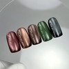 NAILSOFTHEDAY Koreaanse cat eye hybride nagellak 18 donkerblauw met een "cat eye" effect 10 ml - Фото №3