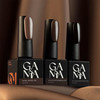 Hybride vernis GA&amp;MA Pantone collectie №204 Toy Samyy Korychnevyy 10 ml (7703119) - Фото №4