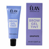 ELAN Wenkbrauwgelverf Graphite 20 ml - Фото №2