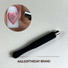 Magneet NAILSOFTHEDAY Cat EYE - Фото №2