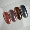 Topcoat NAILSOFTHEDAY Color Top Vitrage 17 zonder Plaklaag Semi-Transparant pure chocolade 10 ml - Фото №2