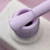 Gellak NAILSOFTHEDAY Color of the month April 2025 Hanami 10 ml - Фото №3