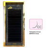 Eyelashes Divochi Air dark chocolate curl CC 0.10 20 rows 6-14 mm - Фото №1