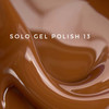 Gellak Touch Solo Gel Polish 13 eenfase 3in1 karamelbruin 9 ml - Фото №2