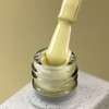 Gellak NAILSOFTHEDAY Color of the month July 2025 Banana Cream 10 ml - Фото №4