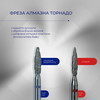 Diamantschneider TOUCH Tornado scharf blau 2,1 mm (H0210SD-M) - Фото №2