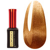 Gellak Slowianka 568 Desert Glow 10 g - Фото №1