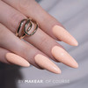 MakeAR Magic Top für Nägel ohne Klebeschicht, 8 ml - Фото №5