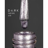 Gellak DARK Cat Eye 01 lichtpaars 10 ml - Фото №2