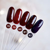 Gellak DARK New collection 080 marsala 10 ml - Фото №4