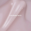 Gel for extension NAILSOFTHEDAY Cold Builder gel 01 light pink-beige 15 ml - Фото №2