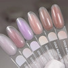 Nailsofttheday Cold Builder Gel 03, 15 ml, Lila - Фото №4