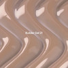 Nailsofttheday Aufbaugel 21 Warm Caramel 30ml - Фото №2