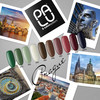 Gellak PALU PRAGUE PR2 khaki 11 ml - Фото №2