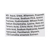 Cuticle Remover NAILSOFTHEDAY with urea 60 ml - Фото №2