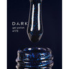 Gellak DARK 173 kobalt met glitter 10 ml - Фото №2