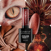 Gellak Claresa CAT EYE BROWN 5 g - Фото №4