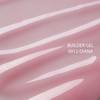 Гель для ногтей DNKa Builder Gel 0012 Diana 30 мл - Фото №2