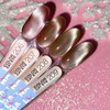 LUNA Gel-Nagellack, Farbe Cat Eye 208, Beige, 8 ml (047-2832-1242) - Фото №5