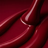 Gellak Victoria Vynn 440 Redcoco 8 ml - Фото №2