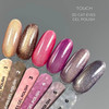 Gellak Touch 3D Cat Eyes Gel Polish 03 roze 9 ml - Фото №3