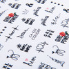 Nagelstickers GNBLab dunne zelfklevende valentijnskaarten CA-626 - Фото №2