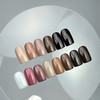 Gel polish NAILSOFTHEDAY 013 Mocha Mousse warm caramel beige 10 ml - Фото №4